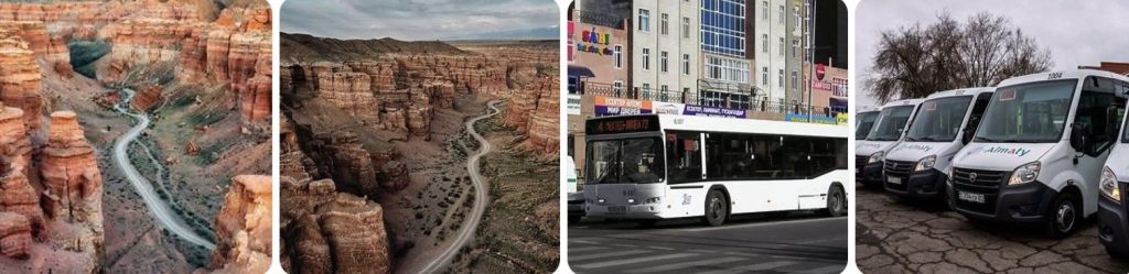 How to get from Almaty to Charyn Canyon