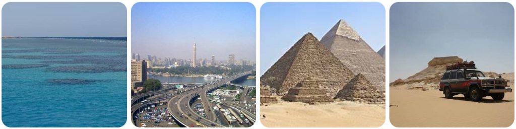 How to get from Hurghada to Cairo