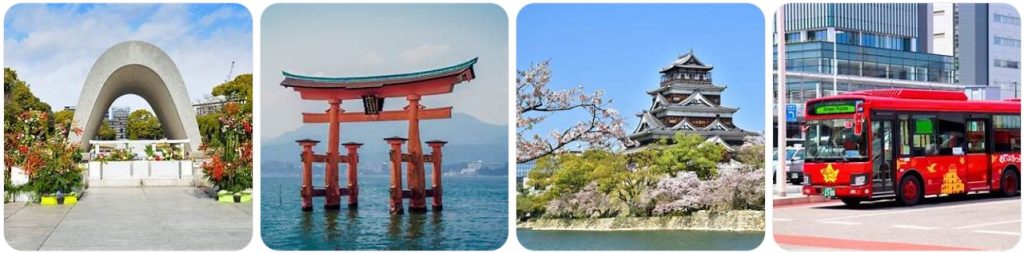 How to get from Tokyo to Hiroshima