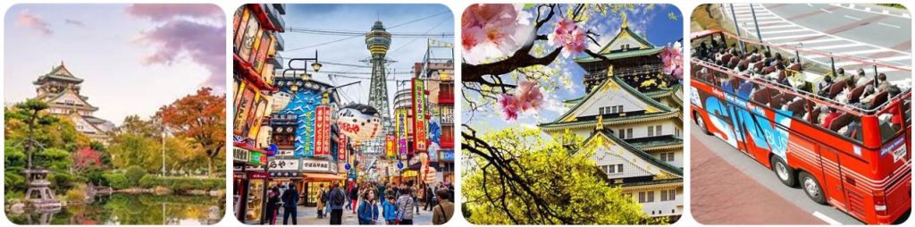 How to get from Tokyo to Osaka