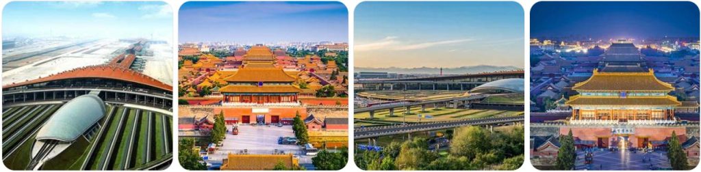 How to get from Beijing Capital Airport to Forbidden City