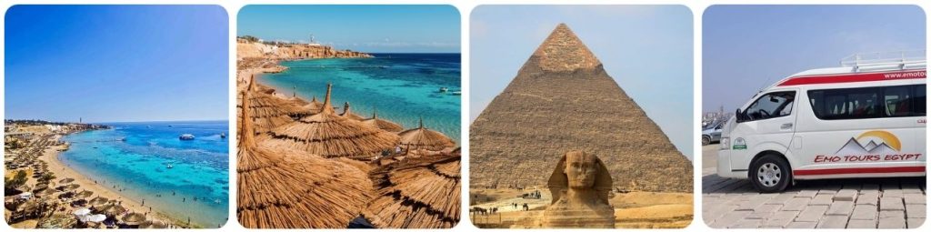 How to get from Giza to Sharm El Sheikh