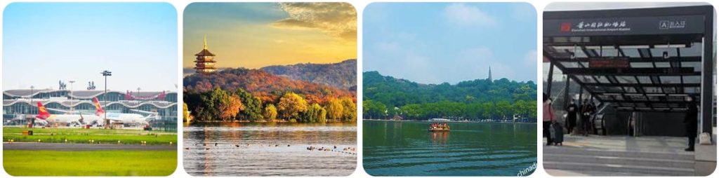 How to get from Hangzhou Xiaoshan Airport to West Lake