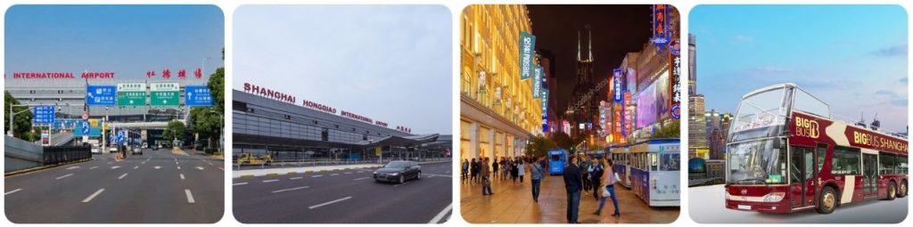 How to get from Shanghai Hongqiao Airport to Nanjing Road
