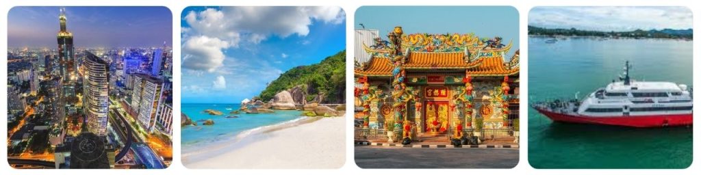 How to get from Bangkok to Koh Samui