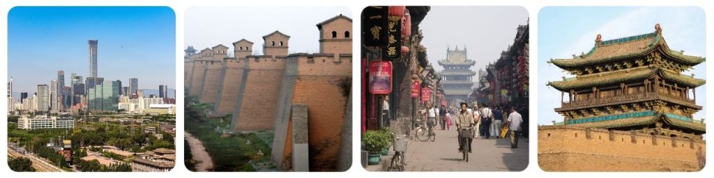 How to get from Beijing to Pingyao
