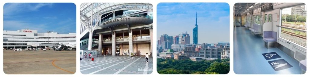 How to get from Fukuoka Airport to Hakata Station