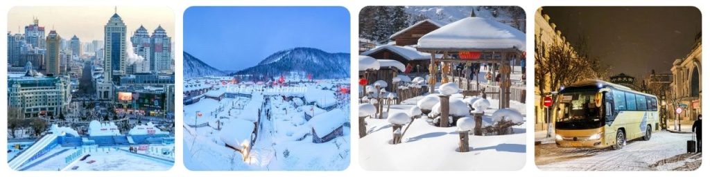 How to get from Harbin to China Snow Town