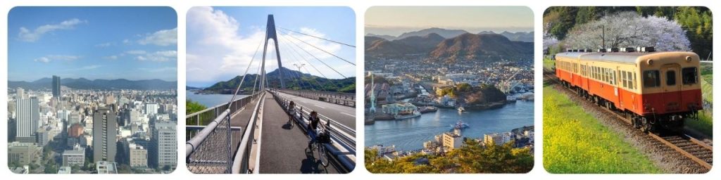 How to get from Hiroshima to the Shimanami Kaido