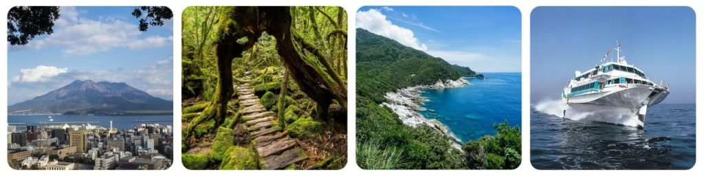 How to get from Kagoshima to Yakushima