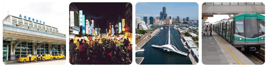 How to get from Kaohsiung Airport to Liuhe Night Market