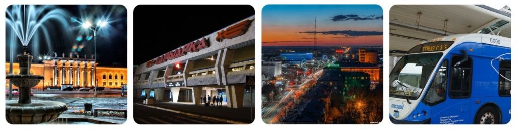 How to get from Karaganda Sary-Arka Airport to Karaganda City Center