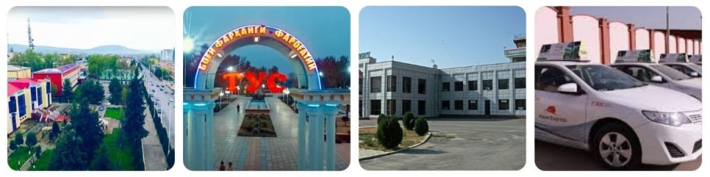 How to get from Kulob Airport to Kulob City Center