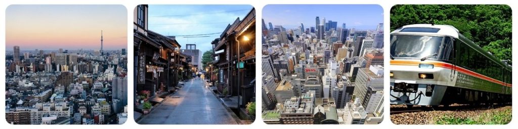 How to get from Nagoya to Takayama