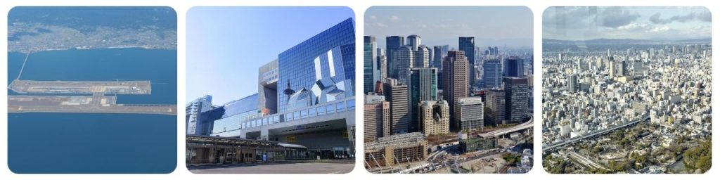 How to get from Osaka Kansai Airport to Kyoto Station