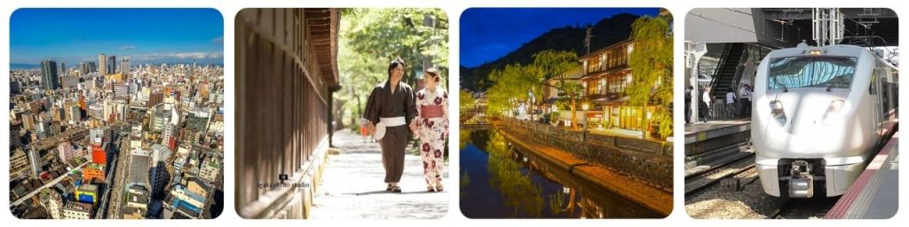 How to get from Osaka to Kinosaki Onsen