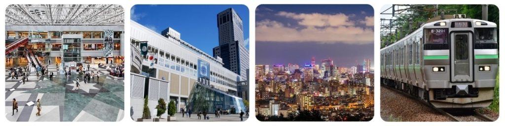 How to get from Sapporo New Chitose Airport to Sapporo Station