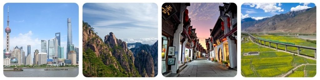 How to get from Shanghai to Huangshan