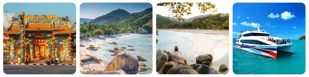 How to get from Surat Thani to Koh Samui