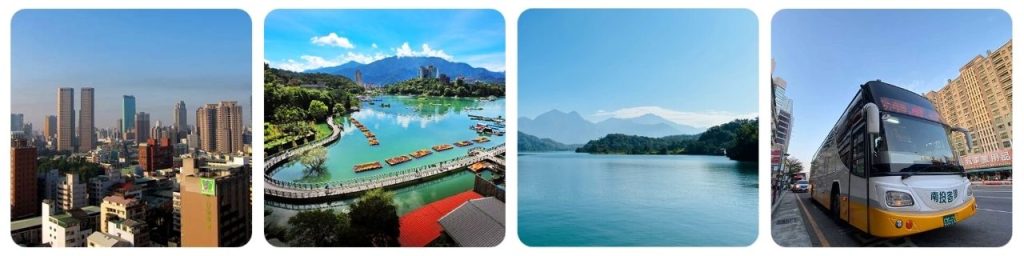 How to get from Taichung to Sun Moon Lake