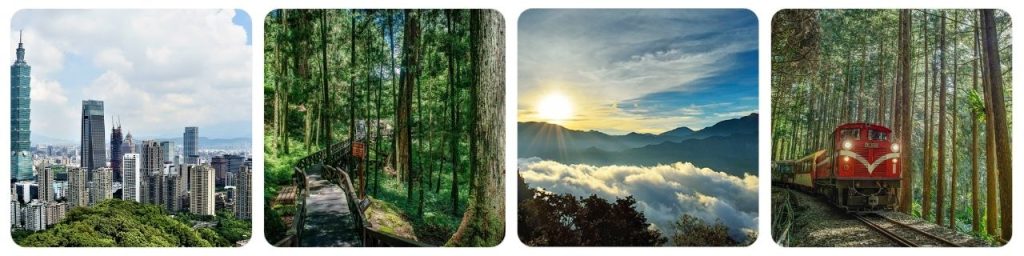 How to get from Taipei to Alishan