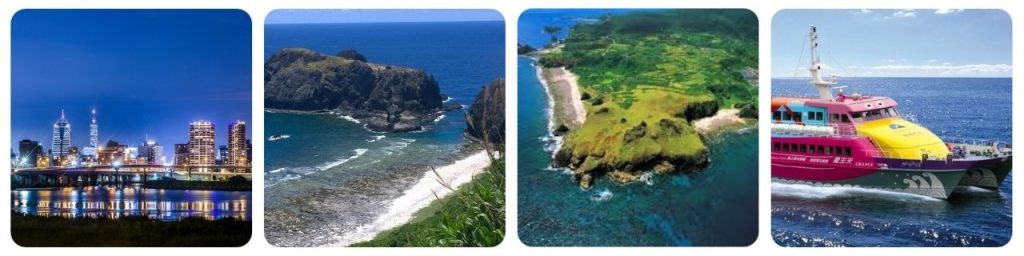 How to get from Taipei to Green Island