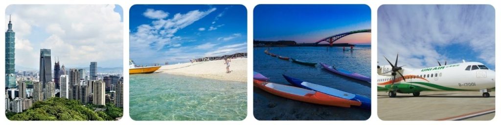 How to get from Taipei to Penghu Islands