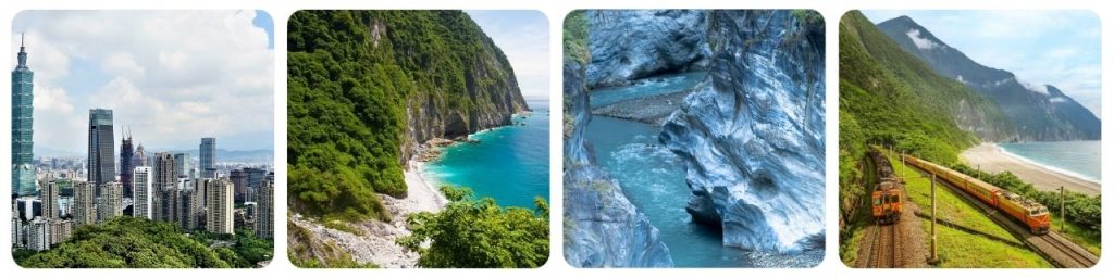 How to get from Taipei to Taroko Gorge