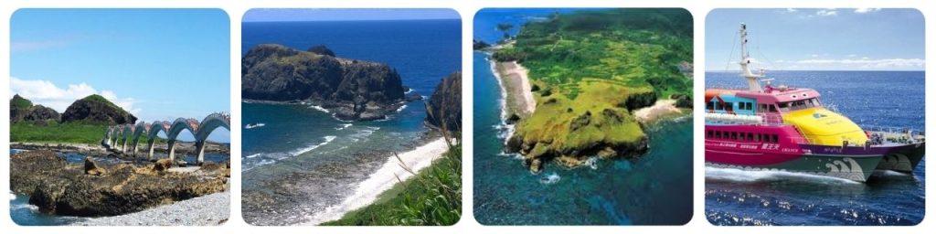 How to get from Taitung to Green Island