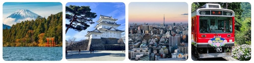How to get from Tokyo to Hakone