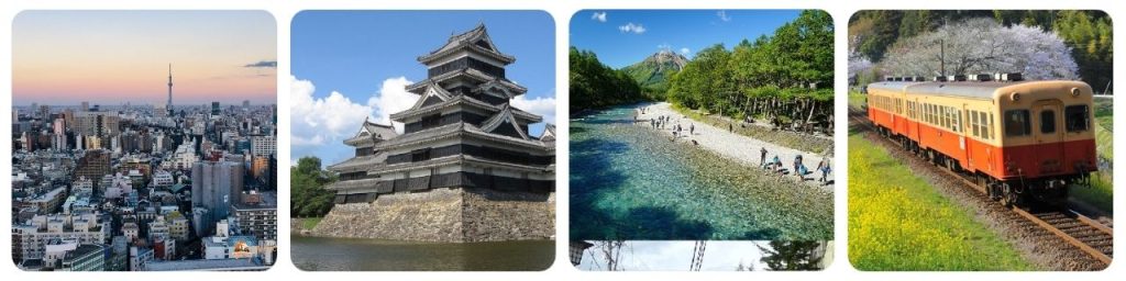 How to get from Tokyo to Matsumoto