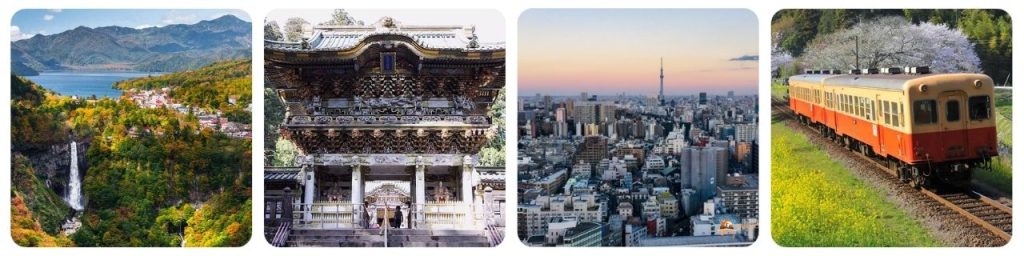 How to get from Tokyo to Nikko