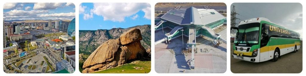 How to get from Ulaanbaatar Chinggis Khaan Airport to Terelj National Park