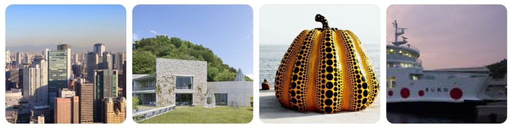 How to get from Osaka to Naoshima