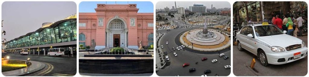 How to get from Cairo International Airport to Egyptian Museum