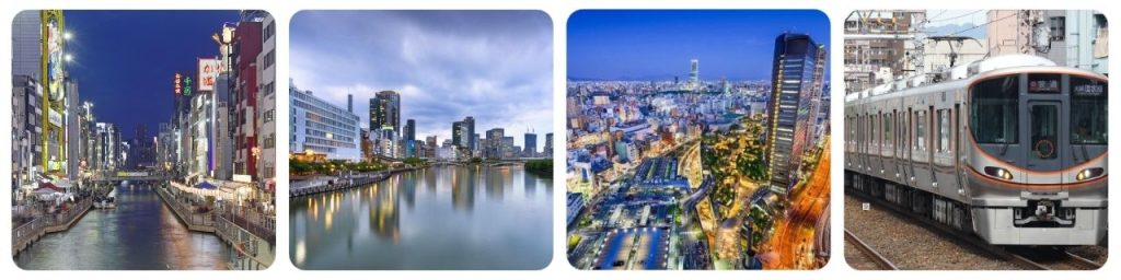 How to get from Dotonbori to Osaka City Air Terminal (OCAT)