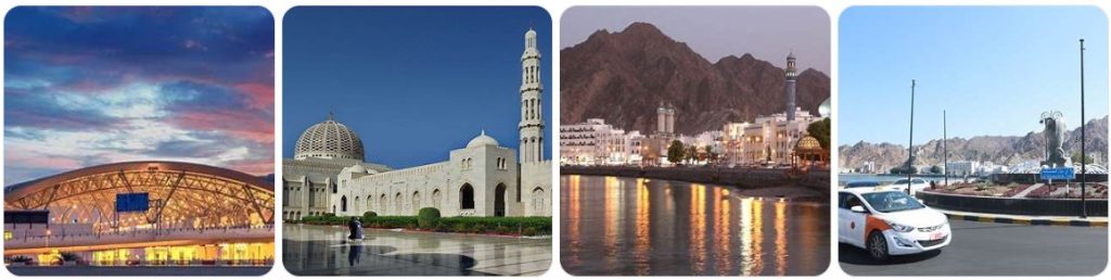 How to get from Muscat Airport to Sultan Qaboos Grand Mosque