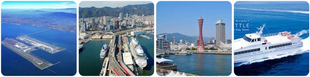 How to get from Osaka Kansai International Airport to Kobe Port Terminal