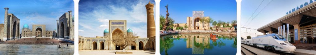 How to get from Samarkand to Bukhara